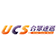 合众速递(UCS)