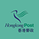 中国香港(HongKong Post)