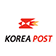 韩国(Korea Post)