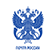 俄罗斯邮政(Russian Post)