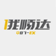 俄顺达