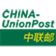 CNUP 中联邮
