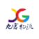 九宫物流