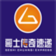 哥士传奇速递