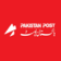 巴基斯坦(Pakistan Post)